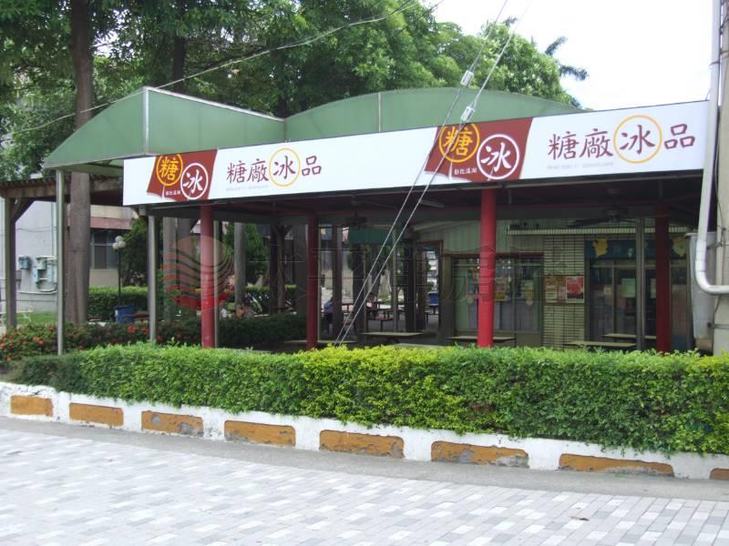 溪湖全新雙車位美車墅(四)房屋室內格局與周邊環境