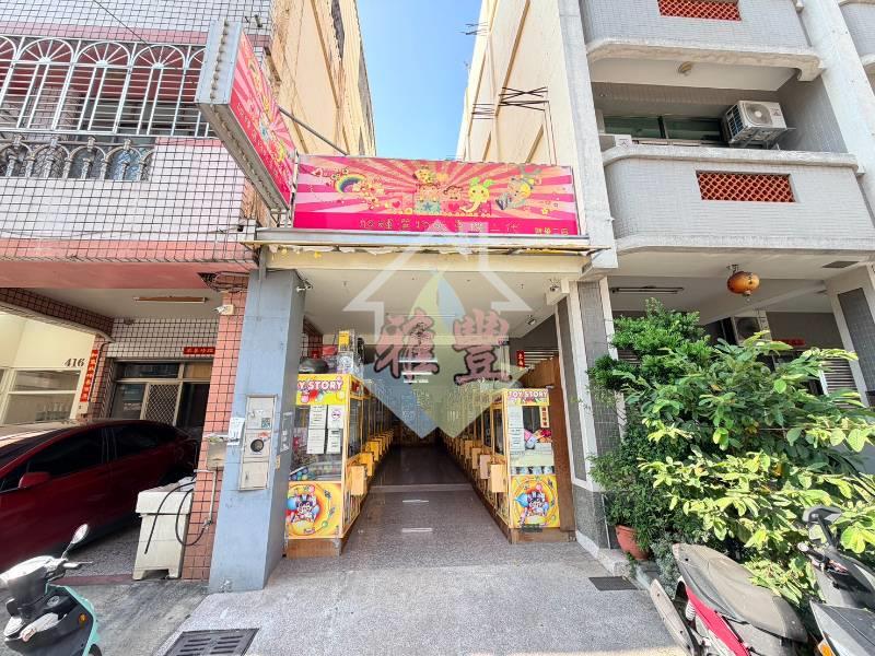 潭子區興華一路建地