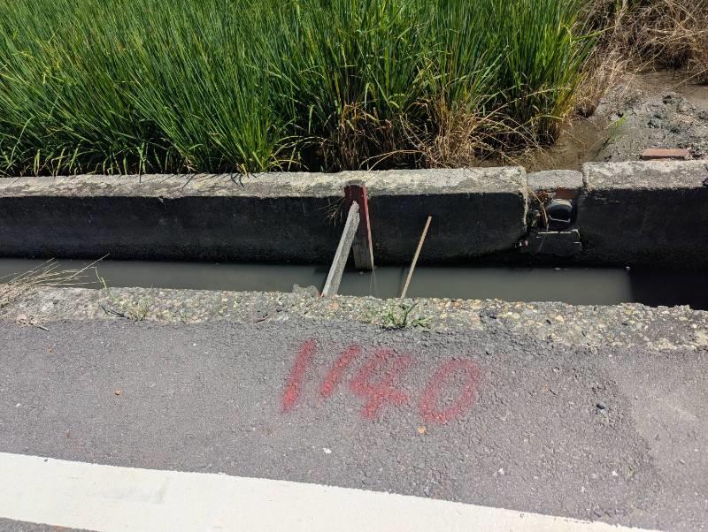 彰化都計內區段徵收農地