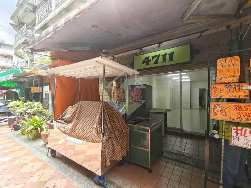 勤益科大三蕃街收租透店+平車