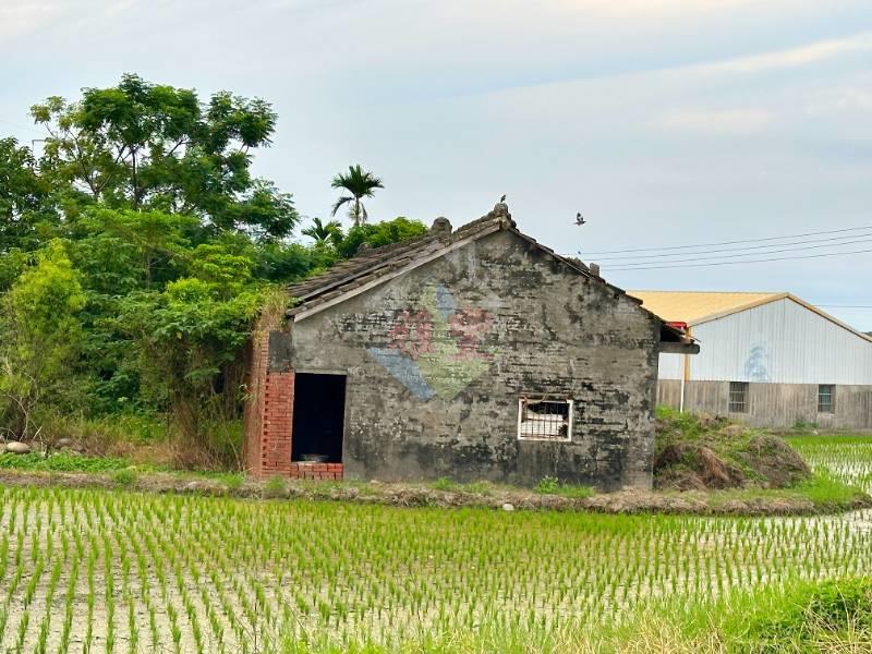 稀有甲建247+農地