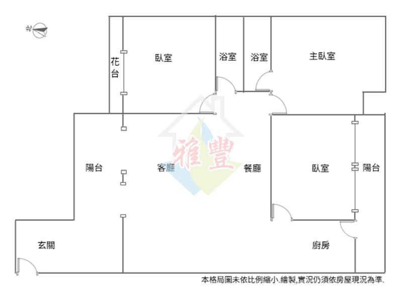 文心青邁3房車位捷運宅