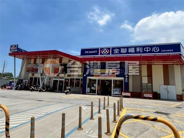 沙鹿北勢國中旁建地
