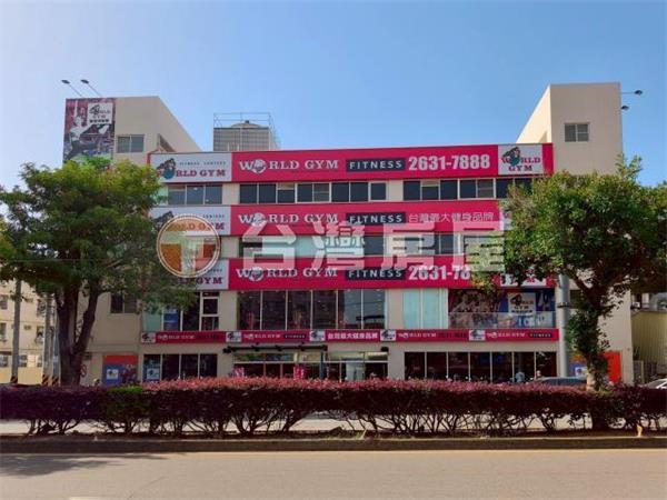 沙鹿北勢國中旁建地