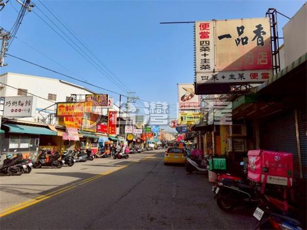 沙鹿北勢國中旁建地