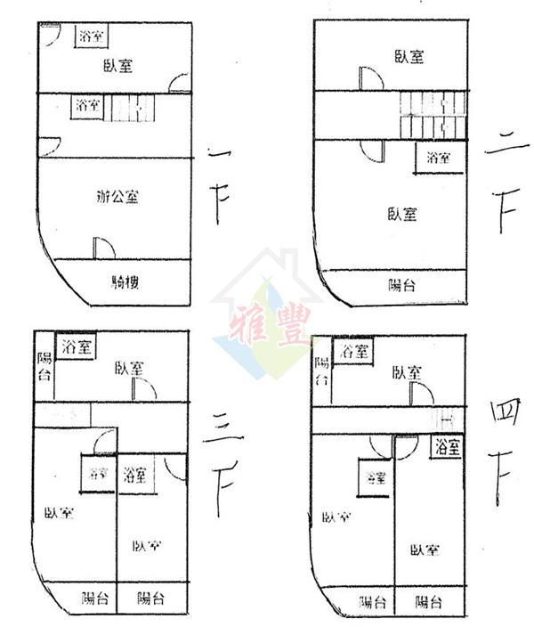 大雅黃金邊間店面