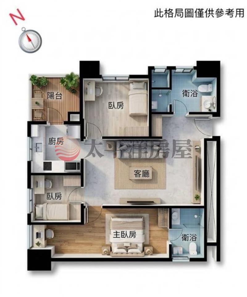 專任幸福成高樓邊間朝南3房免七佰萬房屋室內格局與周邊環境