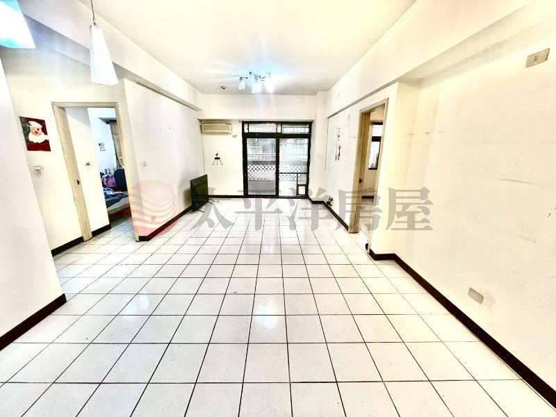 國小旁三房大華廈房屋室內格局與周邊環境