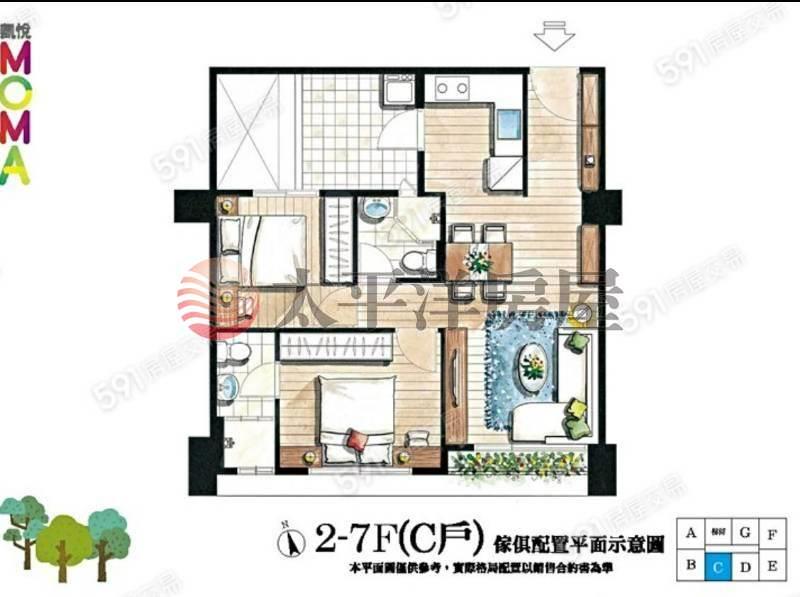 沙鹿學區華廈美2房附車位房屋室內格局與周邊環境
