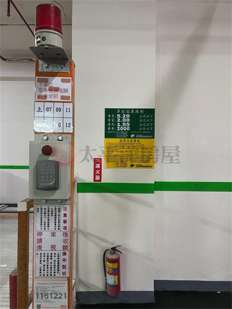 益翔有樂仕|無限視野高樓層|兩房含車房屋室內格局與周邊環境