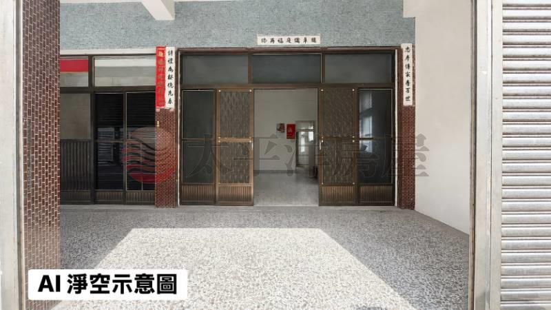 臨路角間大地坪農舍房屋室內格局與周邊環境