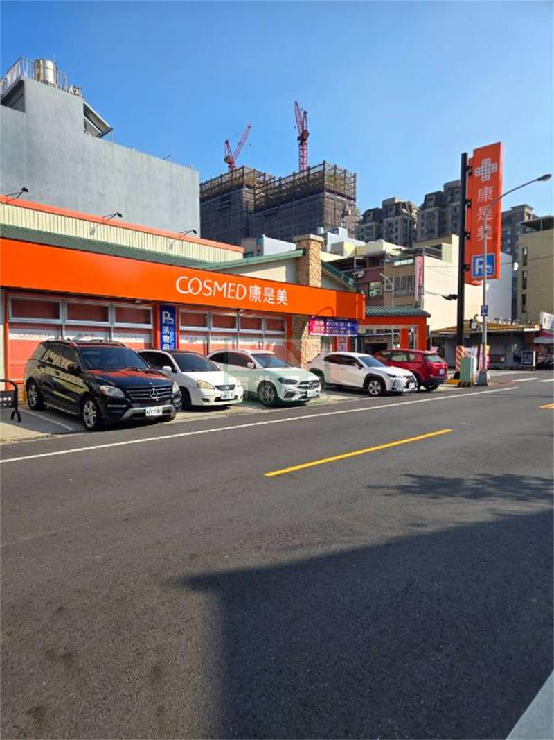 竹北遠百店面商住