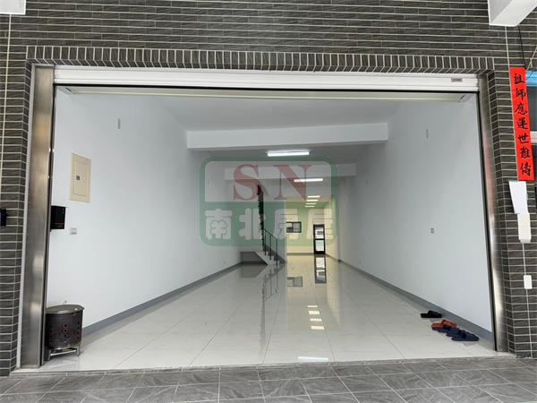 好市多大地坪透天