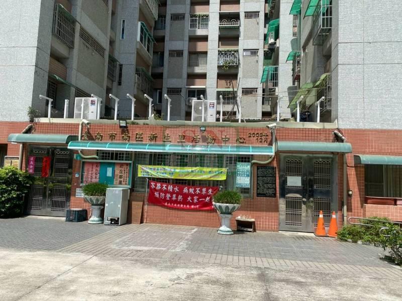 大林商圈3房平車
