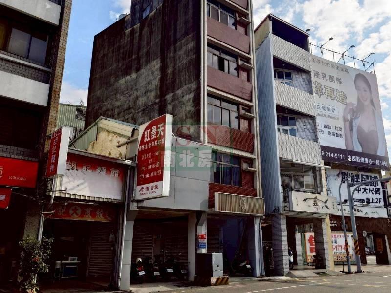 民權路精華商業區建地