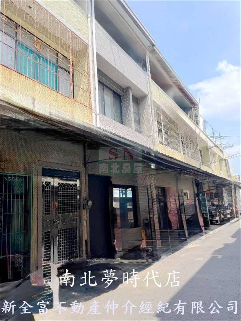 專★港口低價位透天