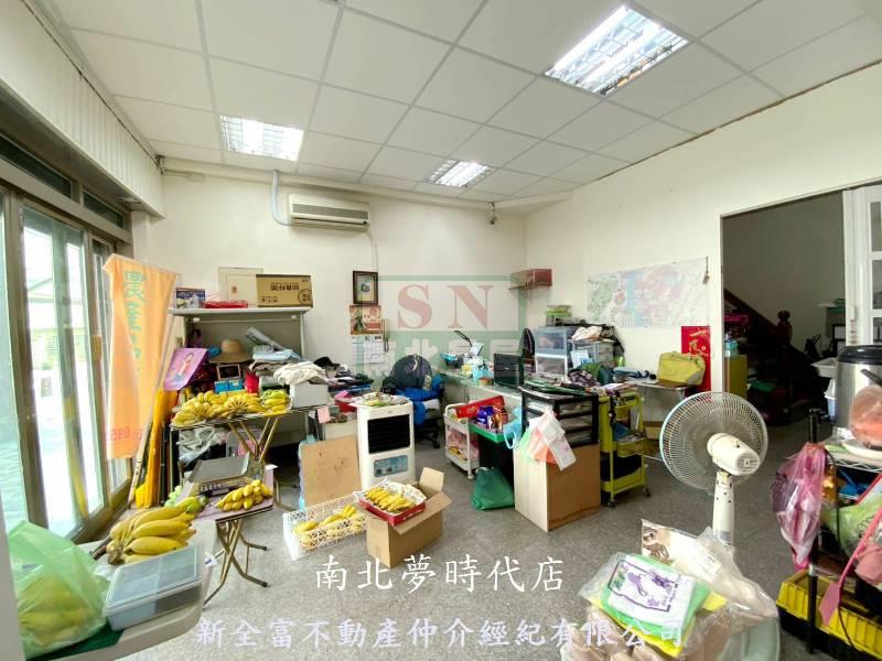 專★復國永信國小店住