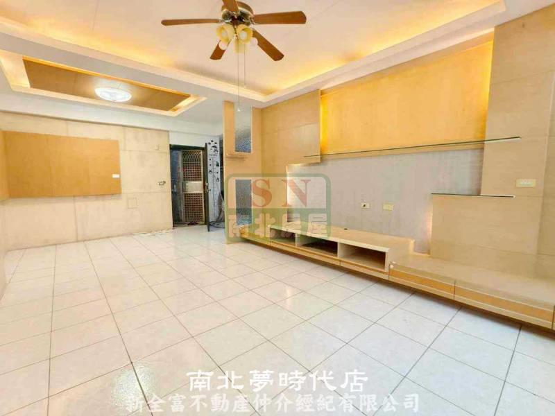 永平街大４房平車華廈