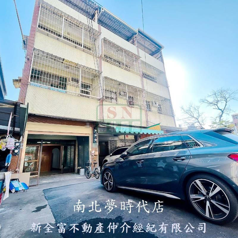 關廟國小透天厝