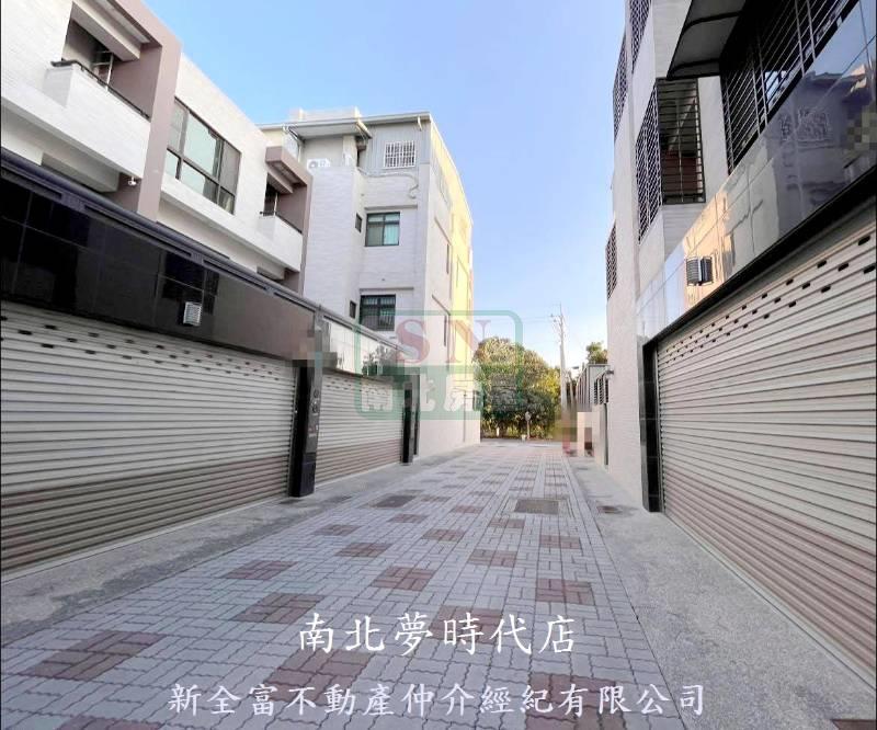 太西輕屋齡４套房車墅