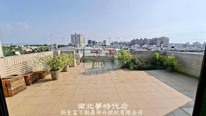 東區自由路優黃金大露台大車墅