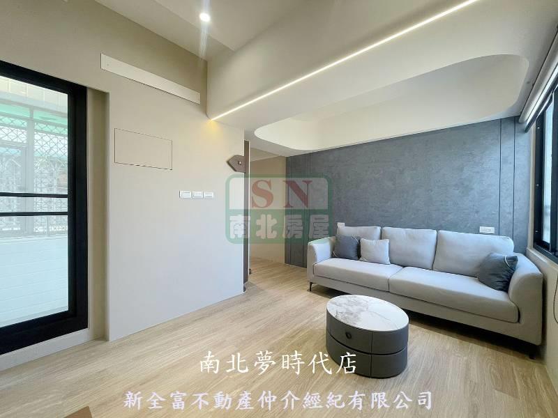 自強商圈整新三房平車