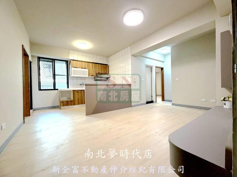 崇道崇德商圈翻新三房電寓