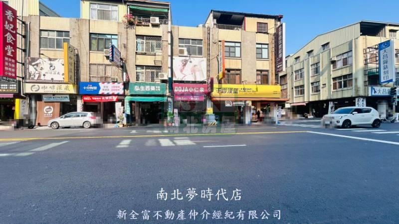 想賣大林國宅旁吃市透天金店面收租中