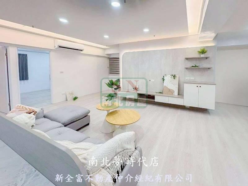 近科工大空間３＋１房