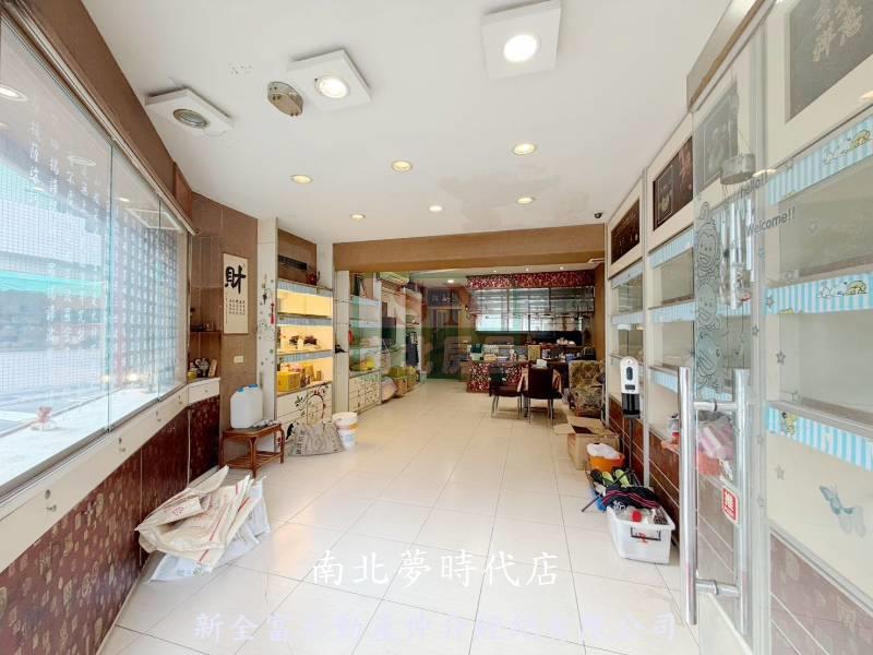 復華一街三角窗大透天