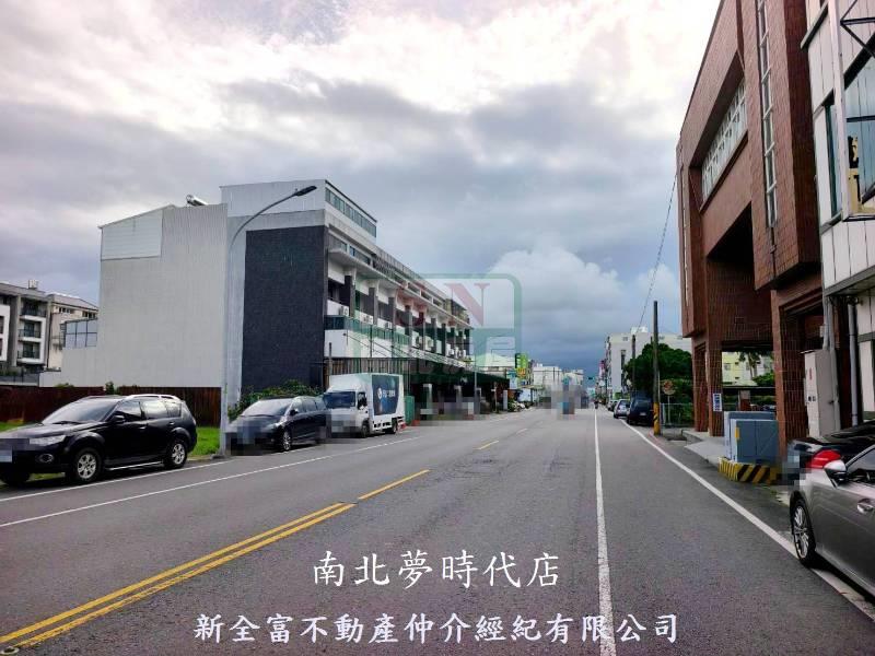 專★麻豆國中大地坪建地