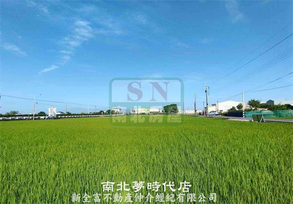 六甲前後臨路美農地