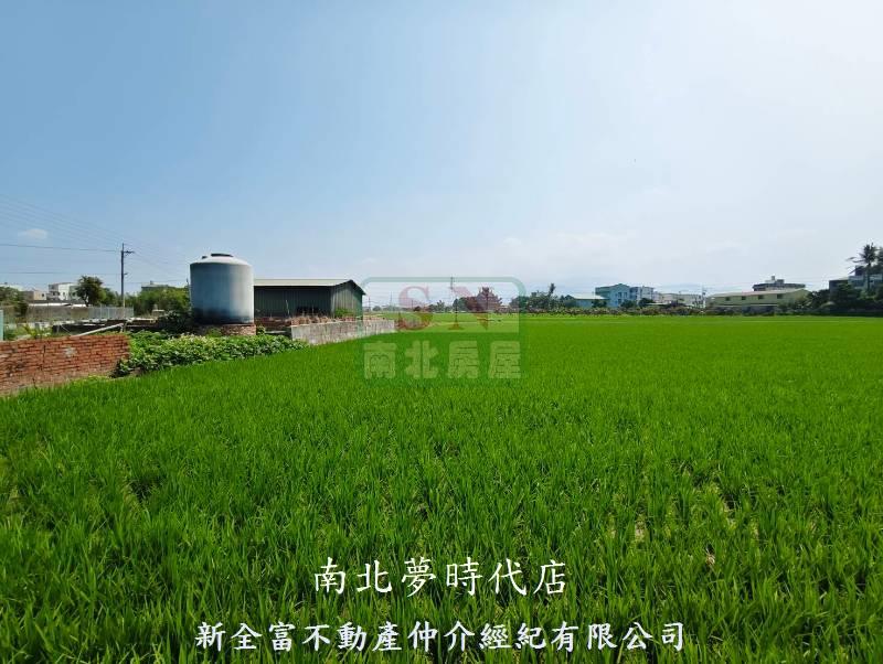 白河區秀祐段都內農地