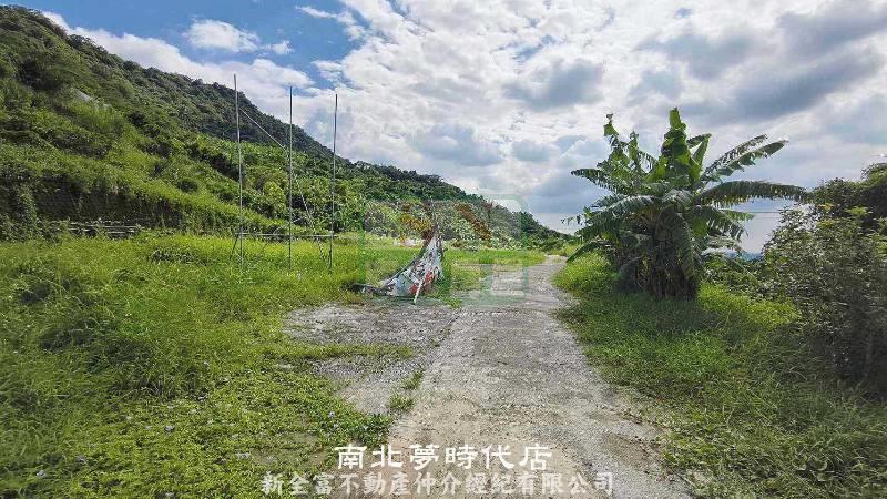 南化景觀農建地