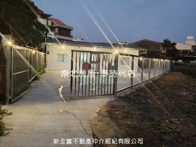 楠西民族路臨大路小平房（買地送屋）