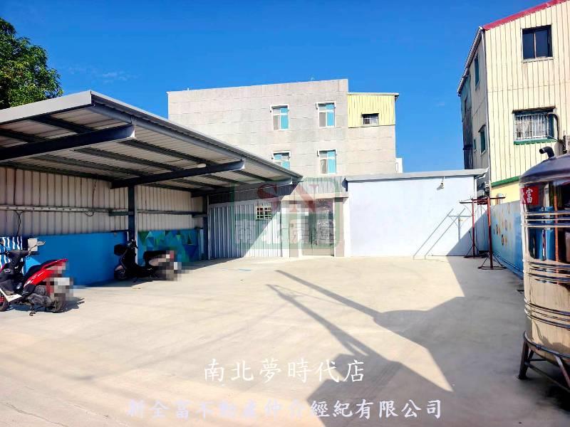 專★善化六分寮稀有方正大建地