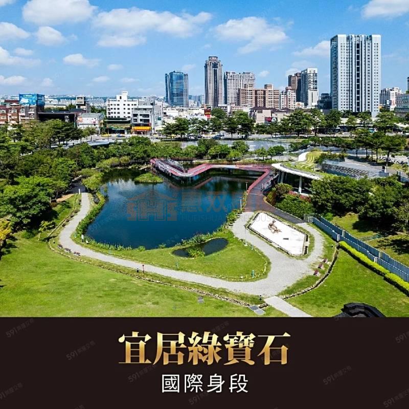 水湳經貿園區:親家中央公園