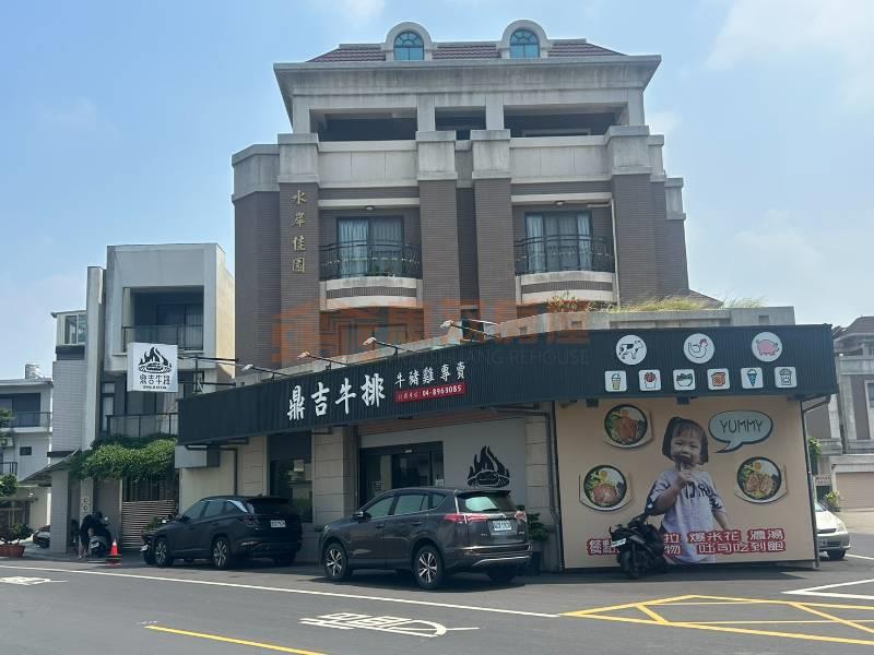 二林㊣南安路黃金店面