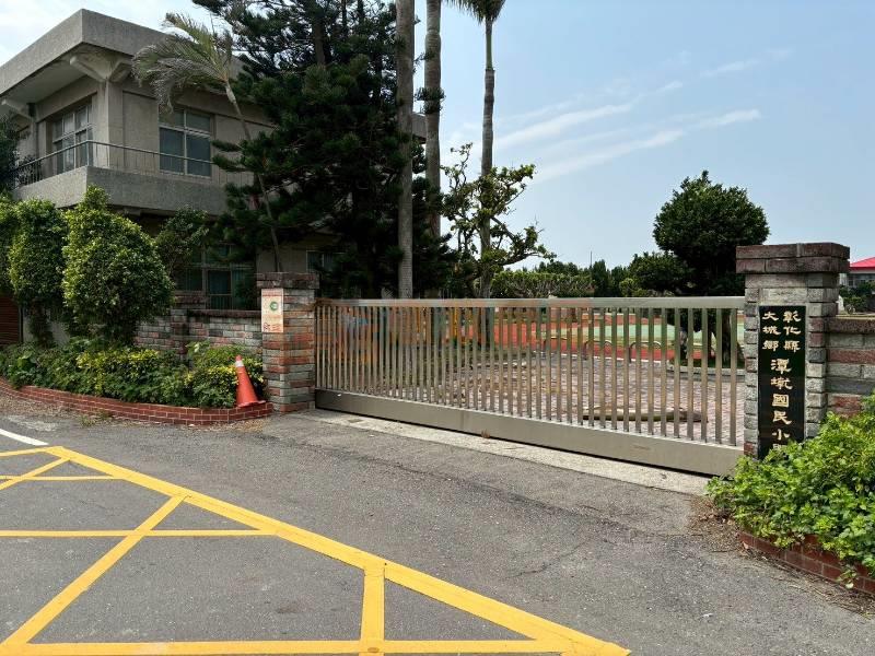 大城潭墘國小旁建地2