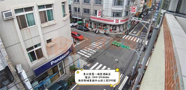市區黃金店面套雅房【埔里酒廠店】