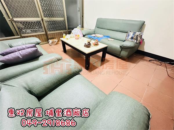 仁愛公園美妝透天【埔里酒廠店】
