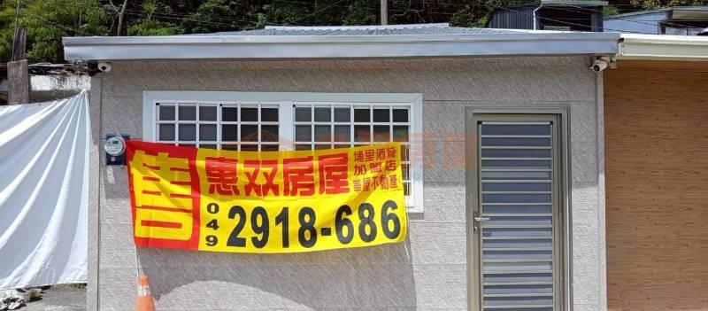 陳依佳強推~~~桃花小屋