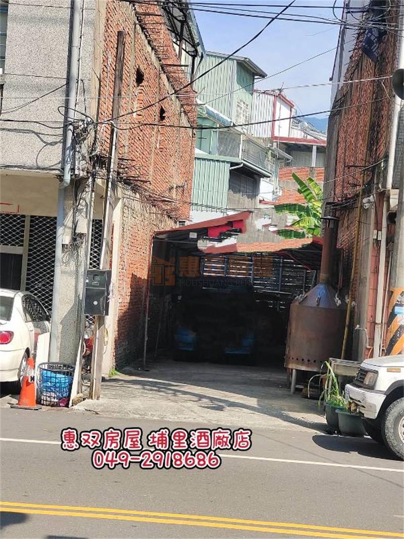 中正路建地【埔里酒廠店】