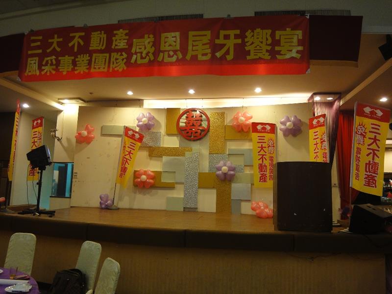 按我看原圖