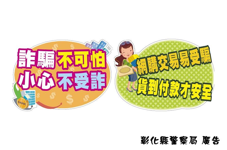 按我看原圖